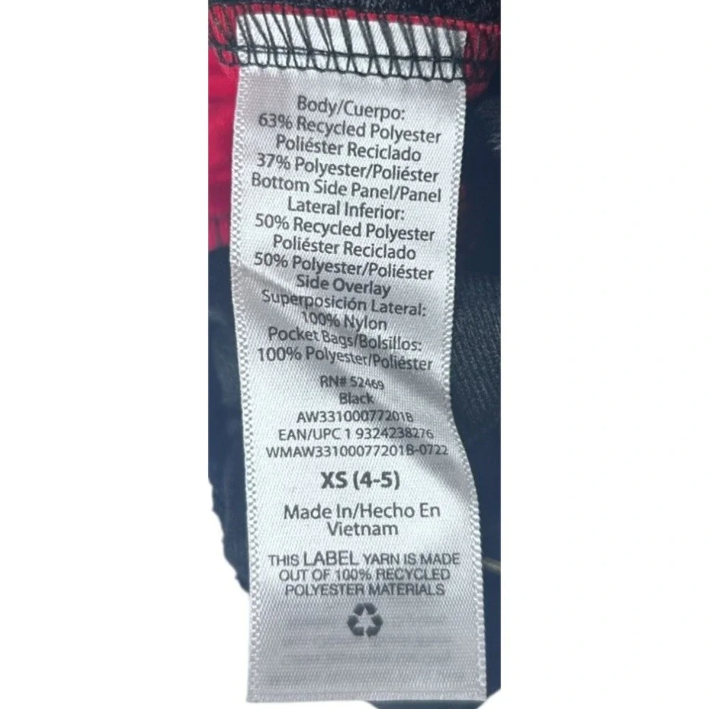 Athletic Works‎ Joggers Boys XS Elastic Waist Made With Recycled Fabric